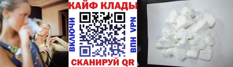 Купить наркотики цена Краснокамск Кокаин  Каннабис  MDMA  ГАШИШ  кракен ТОР  Меф 