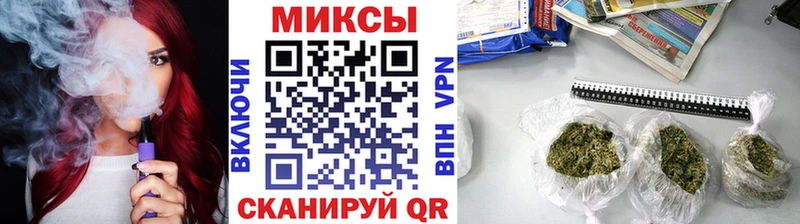 Бутират 99%  KRAKEN вход  Краснокамск 