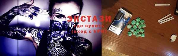 Альфа ПВП Алексеевка