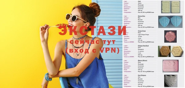 Альфа ПВП Алексеевка