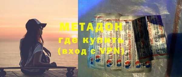 COCAINE Алексин