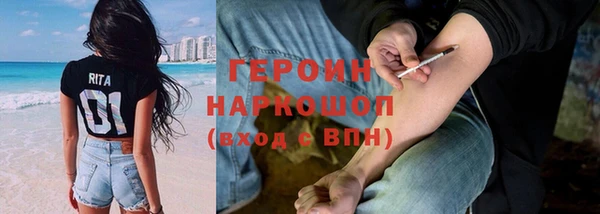 метадон Алзамай