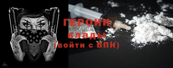 COCAINE Алексин