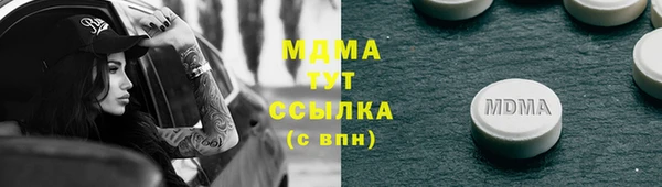Альфа ПВП Алексеевка