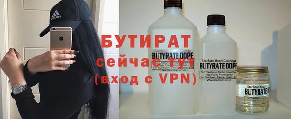ешки Абдулино