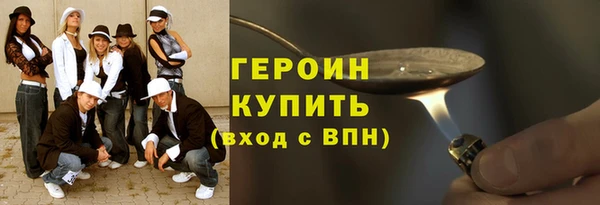 ешки Абдулино