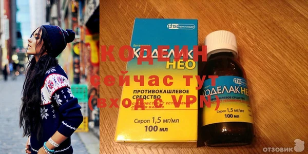 ешки Абдулино