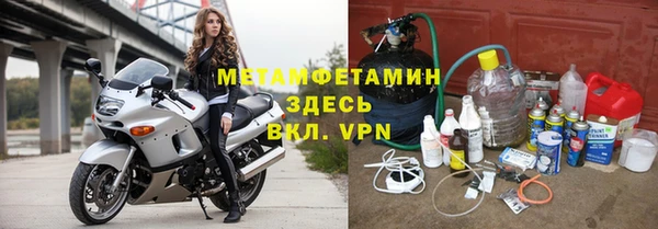 ешки Абдулино