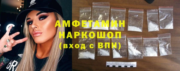 метадон Алзамай