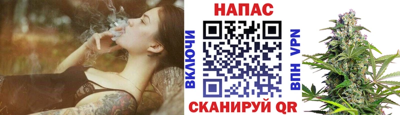 Канабис White Widow  наркота  Краснокамск 
